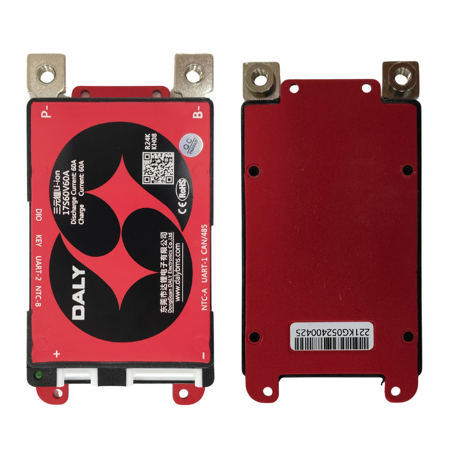 DALY SMART BMS NMC 17S 60A - Image 3